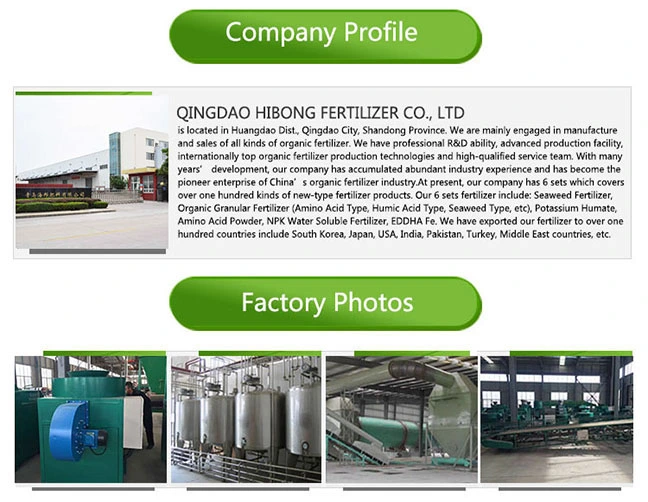 Amino Acid Chelated Zinc Fertilizer, Micronutrient Fertilizers, Organic Fertilizer