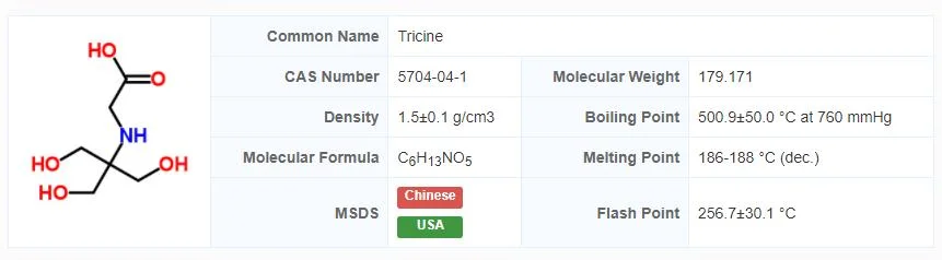 Tricine CAS 5704-04-1, Biological Buffer,