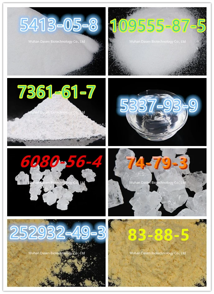 Pharmaceutical Intermediate Fludarab Ine CAS 2167 9-14-1 F-Ara-a 2-Fluorovidarabine