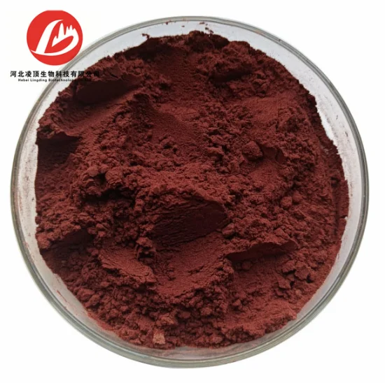 Astaxanthin ist ein Antioxidans CAS: 7542-45-2